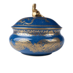Wedgwood Fairyland Lustre Celestial Dragons Powder Bowl