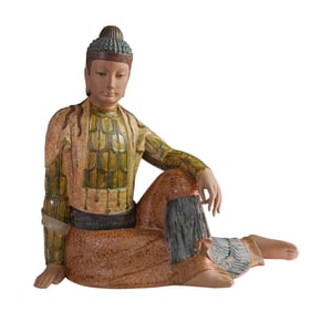 Lladro Young Oriental Man Statue 01012021