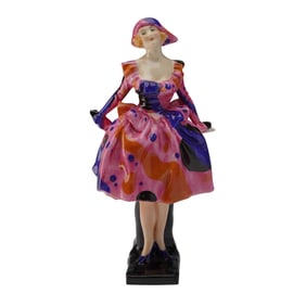 Royal Doulton Porcelain Figurine, Harlequinade HN780
