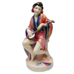 Royal Doulton Figurine, Geisha HN1292