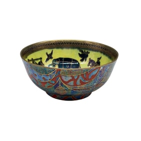 Wedgwood Fairyland Lustre Lahore Imperial Bowl