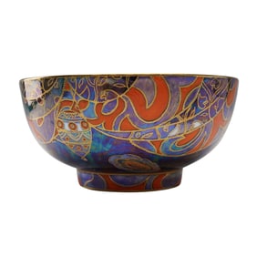 Wedgwood Fairyland Lustre Imperial Bowl, Lahore Z5266