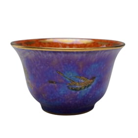 Wedgwood Fairyland Lustre Cup, Flying Humming Birds Z5294