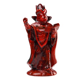 Royal Doulton Prototype Flambe Mystic Bunnykins