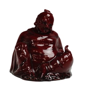 Royal Doulton Flambe Figurine, The Smiling Buddha