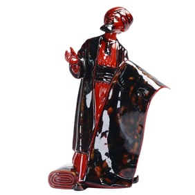 Royal Doulton Flambe Figurine, The Carpet Seller HN2776
