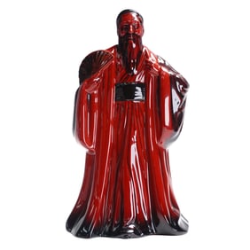 Royal Doulton Figurine, Confucius HN3314 (Flambe)