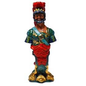 Royal Doulton Figurine, Ajax HN 2908