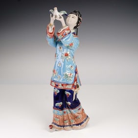 Porcelain Figurine, Chinese Woman with Bird