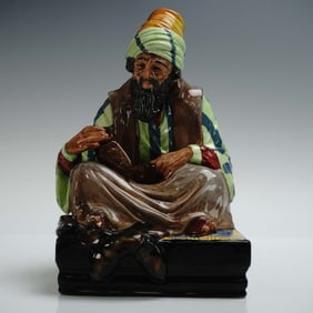 Royal Doulton Figurine, Cobbler HN1706