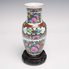 Chinese Famille Rose Porcelain Vase with Base