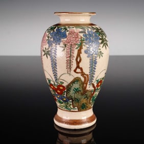 Japanese Satsuma Vase, Hand Painted
