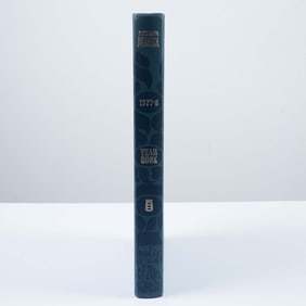Encyclopaedia Judaica Year Book 1977/8, Hardcover Book