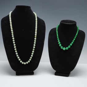 2pc Green Bead Necklace Set, One with Engraved Clasp