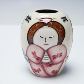 Moorcroft Pottery Collector's Club Japanese Children Vase