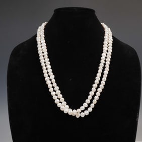 Faux Freshwater Pearl Necklace with Toggle Clasp
