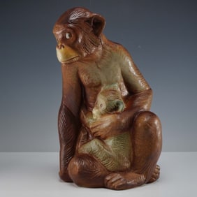 Lladro Porcelain Figurine, Monkey 1012000
