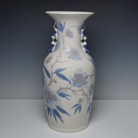 Lladro Porcelain Peking Vase with Butterfly 1004845