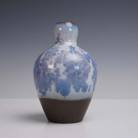 Lladro Porcelain Vase, Crystalline Blue Floral