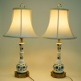 2pc Bohemian Overlay Glass Table Lamp Pair with Shades