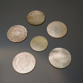 6pc Chinese Carved Mother of Pearl Gaming Chips
