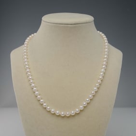 14K Gold Clasp Cultured Pearl Necklace, Marked RTI
