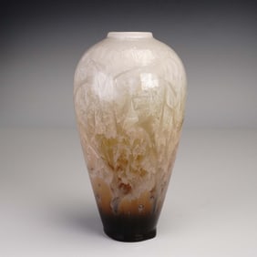 Lladro Porcelain Ice Glazed Vase
