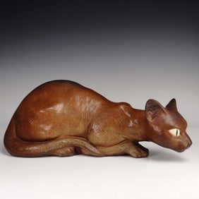 Lladro Porcelain Figurine, Crouching Siamese Cat