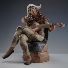 Lladro Porcelain Sculpture, Happy Harlequin 1011247
