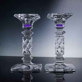 Pair of Marquis by Waterford Crystal Candlesticks, Brixton