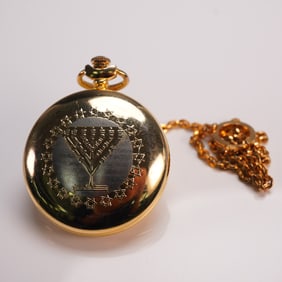 Gold-Plated Judaica Pocket Watch, Star of David and Menorah Motifs