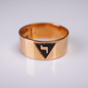 14Kt Gold Signet Ring with Triangle Emblem