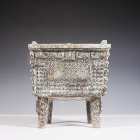 Archaic Style Metal Ritual Food Vessel with Lid