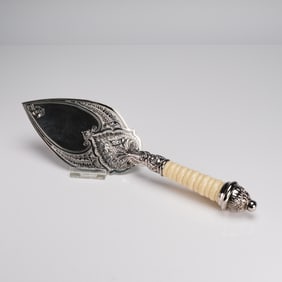 Corbell and Co Ornate Silver Plate Cake Server