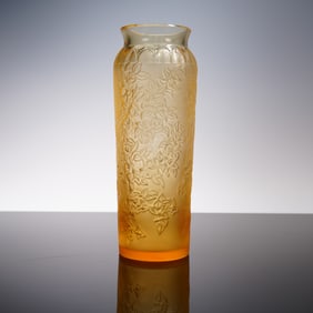 Lalique France Amber Frosted Crystal Vase