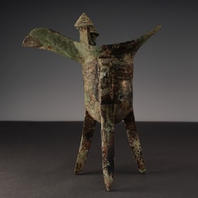 Chinese Shang Dynasty Archaic Bronze Libation Jue Vessel