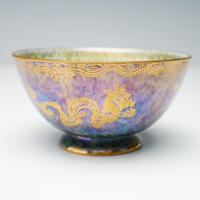Wedgwood Fairyland Lustre Boston Cup, Coiling Dragon