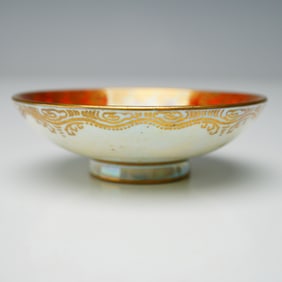 Wedgwood Fairyland Lustre Bowl, Butterfly Z4832