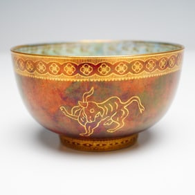 Wedgwood Fairyland Lustre Boston Cup, Butterfly Z4827