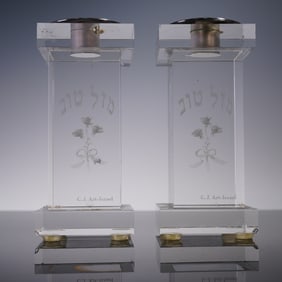 Pair of Etched Glass Wedding Shabbat Candle Holders