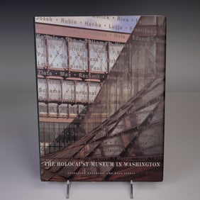 The Holocaust Museum in Washington by Jeshajahu Weinberg and Rina Elieli