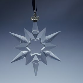 Swarovski Crystal 1997 Christmas Ornament