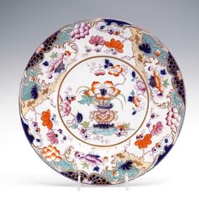 Imari-Style Floral Motif Porcelain Plate