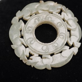 Carved Jade Disc Pendant, Paired Beast Motif