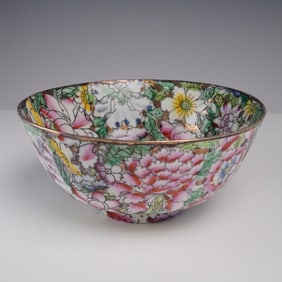 Chinese Famille Rose Porcelain Bowl with Qianlong Mark, Millefleurs Design