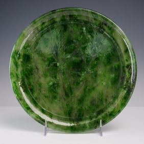 Carved Green Hardstone Plate