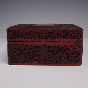 Chinese Carved Cinnabar Lacquer Box with Inset Jade Plaque