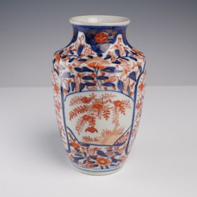 Japanese Imari Style Porcelain Vase