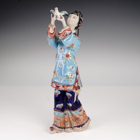 Porcelain Figurine, Chinese Woman with Bird
