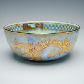 Wedgwood Fairyland Lustre Imperial Bowl, Celestial Dragon Z4829